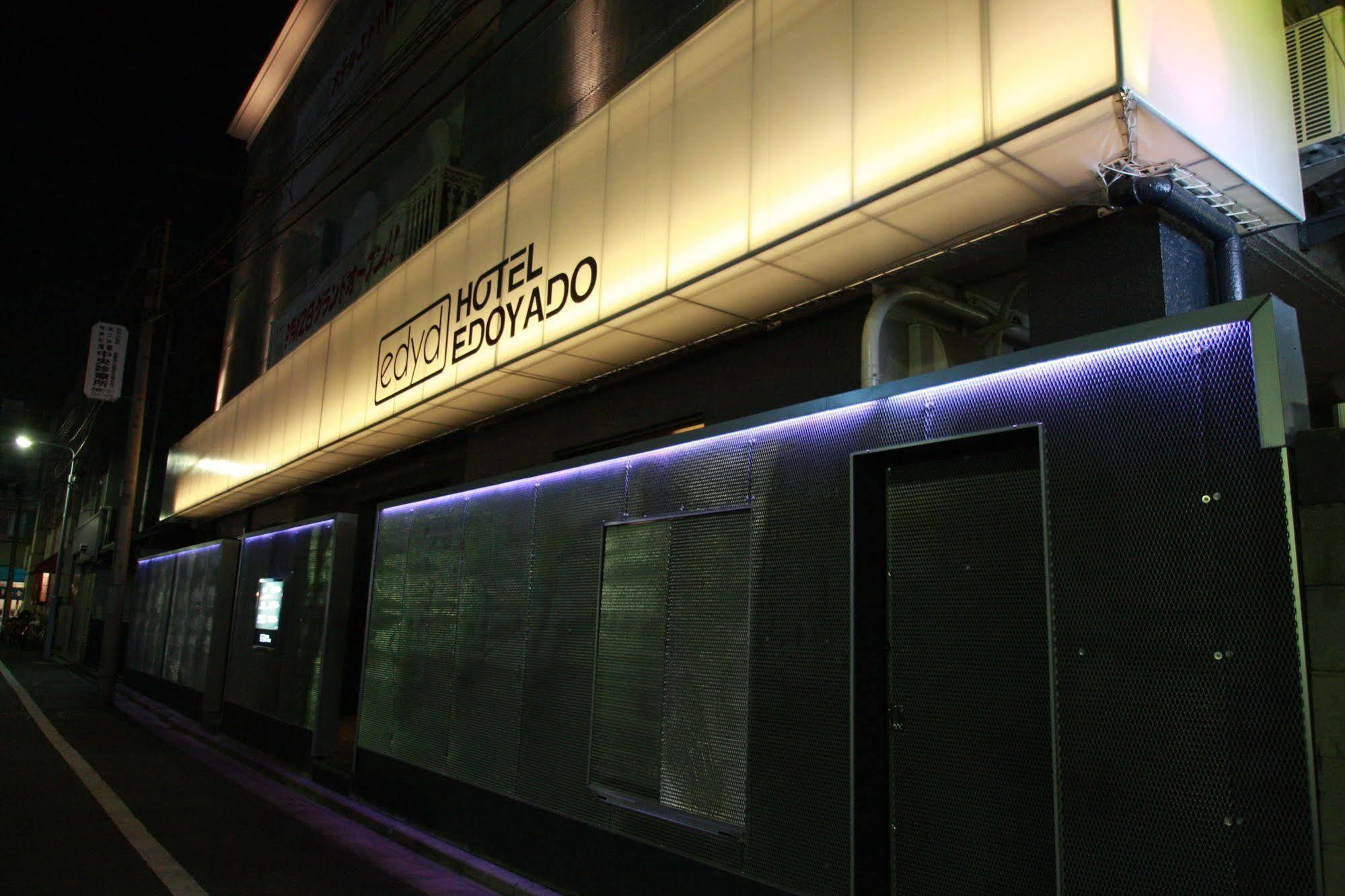 Hotel Edoyado (Adults Only) 도쿄 외부 사진